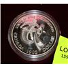 Image 1 : 1983 UNIVERSIADE EDMONTON CANADIAN SILVER DOLLAR