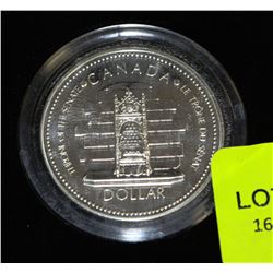 1952-1977 "THRONE OF THE SENATE" CANADIAN SILVER