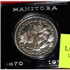 Image 1 : 1870/1970 MANITOBA CANADIAN SILVER DOLLAR