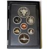 Image 1 : 1982 RCM MINT PROOF SET