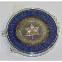 1967 CENTENNIAL COIN
