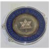 Image 1 : 1967 CENTENNIAL COIN