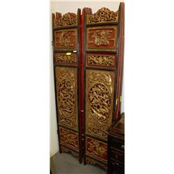 SET OF 6 ASSORTED WOOD CARVED DIVIDER PANELS