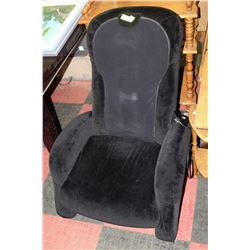 BLACK FABRIC MASSAGE CHAIR