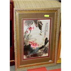CHINESE SILK BIRD PICTURE (DAMAGED FRAME)