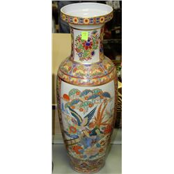 HAND PAINTED VASE