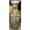 Image 1 : HAND PAINTED VASE