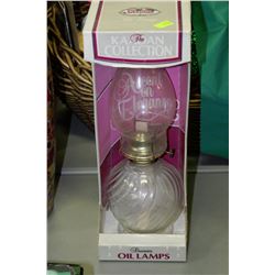 KAADAN OIL LAMP