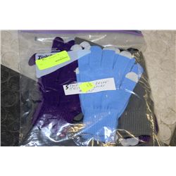 5 PACK OF TEXTING GLOVES