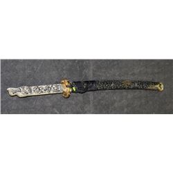 SMALL DECORATIVE JAPANESE SWORD