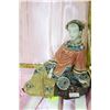 Image 1 : PORCELAIN CHINESE LADY FIGURINE