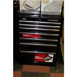 HUSKY 7 DRAWER METAL TOOL CABINET WITH KEY