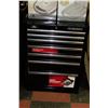 Image 1 : HUSKY 7 DRAWER METAL TOOL CABINET WITH KEY