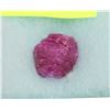 Image 1 : GENUINE RUBY FROM INDIA  (16.79CT)