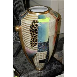 ABSTRACT DESIGN VASE