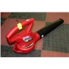 Image 1 : ELECTRIC HOMELITE BLOWER