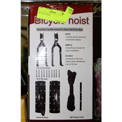 BICYCLE HOIST