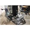 Image 2 : LIFE FITNESS MULTI-STATION WEIGHT MACHINE