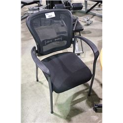 BLACK MESH BACK CLIENT CHAIR