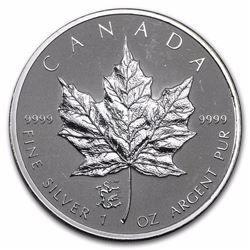 2012 Canada 1 oz Silver Maple Leaf Dragon Privy