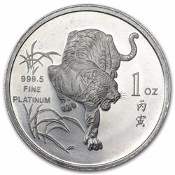 1986 Singapore 1 oz Platinum Tiger