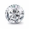 Image 1 : GIA/ROUND/H/VS1/3.01ct