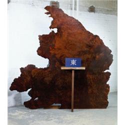 Various Properties, Mira Nakashima, Entrance Gates, 1996, the boards selected by George; the desi...