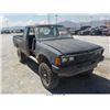 Image 1 : 1984 - DATSUN P/U