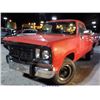 Image 2 : 1978 - DODGE RAM