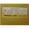 Image 3 : Lot of (5) Fanuc Modules