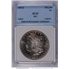 Image 1 : USA;  1879-S $1 Dmpl, NNC MS66. VERY RARE!!!