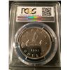 Image 2 : 1952 Canada Dollar PCGS UNC Details