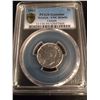 Image 1 : 1952 Canada 5 Cent PCGS UNC (Scratch)