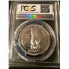 Image 2 : 1958 Canada Dollar PCGS UNC Details