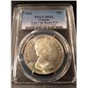 Image 1 : 1965 Canada Dollar PCGS - MS62 Type 1 SBP5