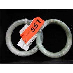 2 New Jadeite bangle bracelets.