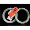 Image 1 : 2 New Jadeite bangle bracelets.
