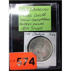 1964 Canadian Silver Dollar Coin