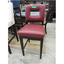Used 27" stool with back