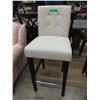 Image 1 : Used  30" tall pub stool