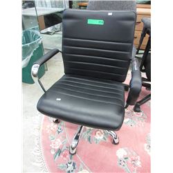 Used hydraulic office chair.