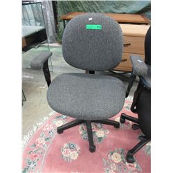 Used hydraulic office chair-upholstered