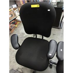 Hydraulic office chair - used