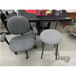 2 Used chairs