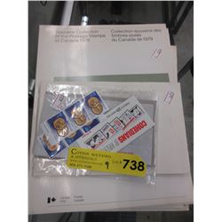 1970's Canadian stamp books & unused stamps