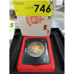 1971 Canadian Silver dollar coin