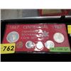 Image 1 : 1967 Canadian souvenir coin set