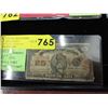 Image 1 : 1923 Canadian .25 cent bill