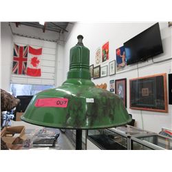 Vintage enamel light shade