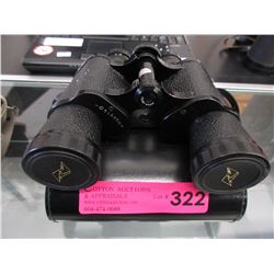 Kurt Mueller binoculars - used